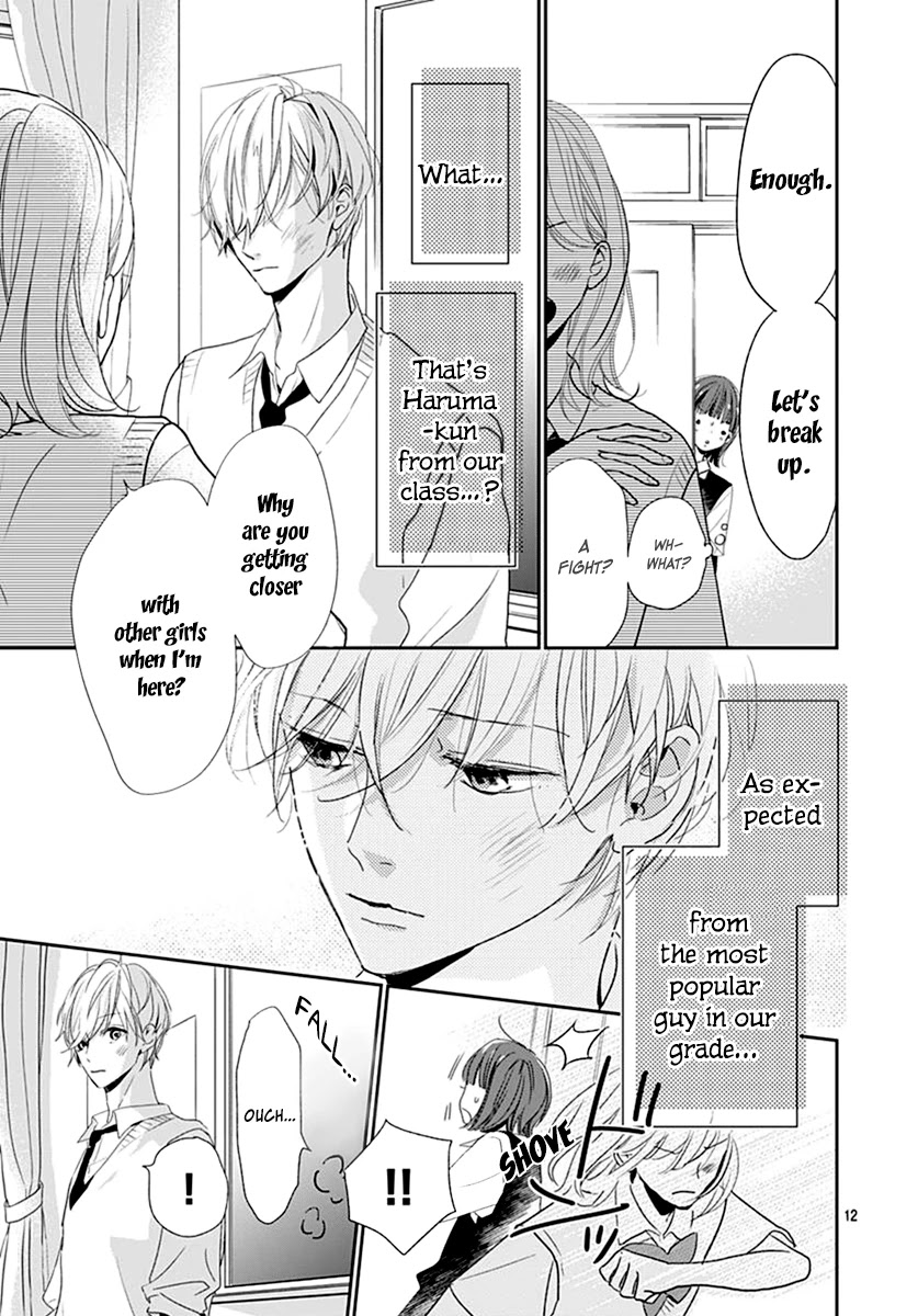 Shimotsuki-sensei no Amakunai Renai Kouza Chapter 5 page 14 - Chapter 5
