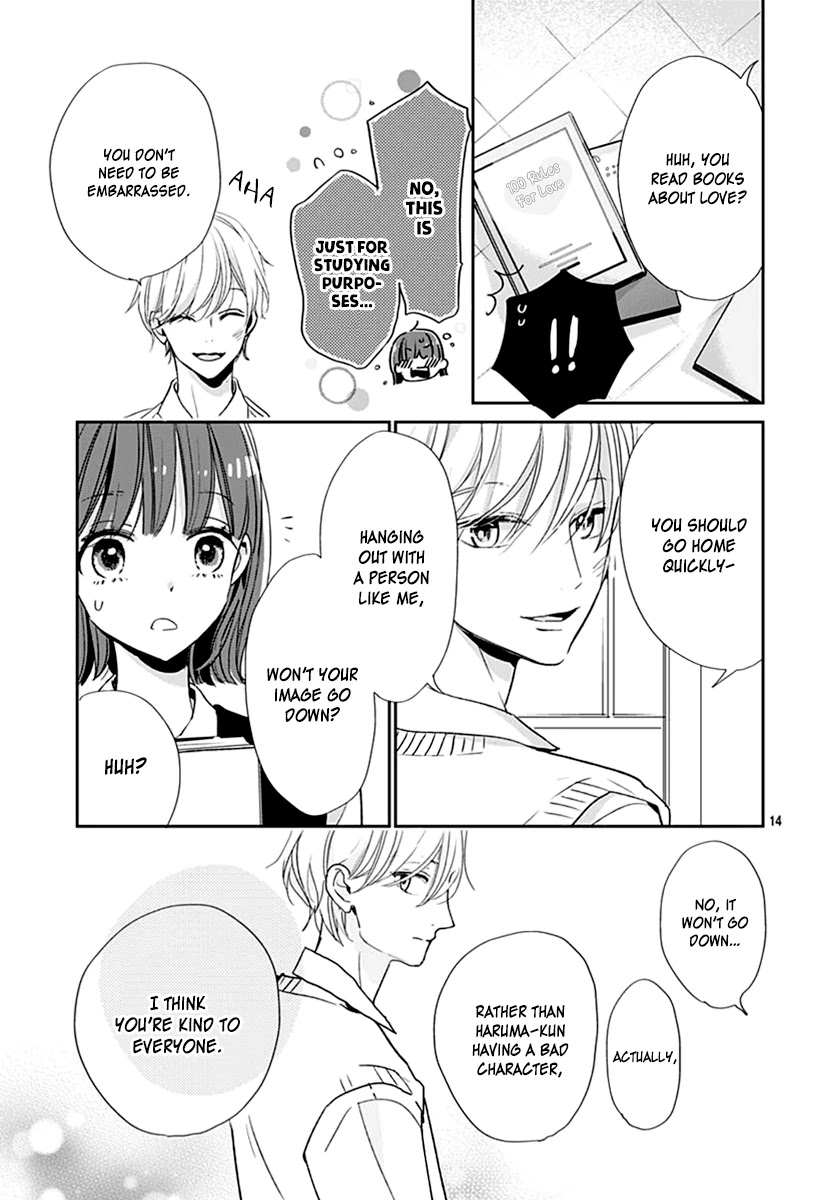 Shimotsuki-sensei no Amakunai Renai Kouza Chapter 5 page 16 - Chapter 5