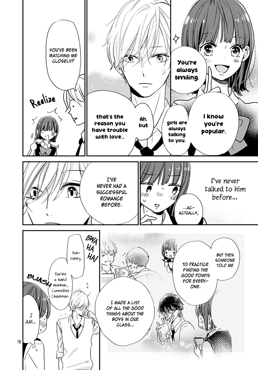 Shimotsuki-sensei no Amakunai Renai Kouza Chapter 5 page 17 - Chapter 5