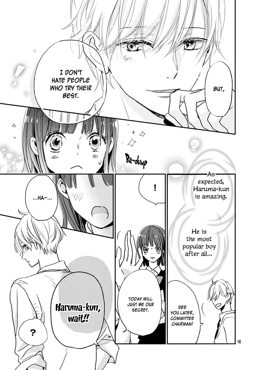 Shimotsuki-sensei no Amakunai Renai Kouza Chapter 5 page 18 - Chapter 5