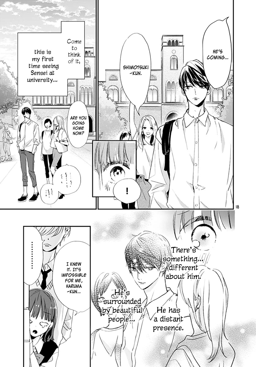 Shimotsuki-sensei no Amakunai Renai Kouza Chapter 5 page 20 - Chapter 5