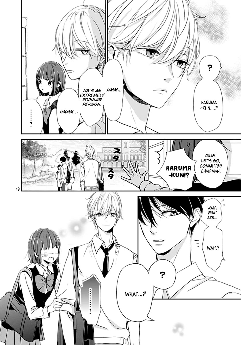 Shimotsuki-sensei no Amakunai Renai Kouza Chapter 5 page 21 - Chapter 5