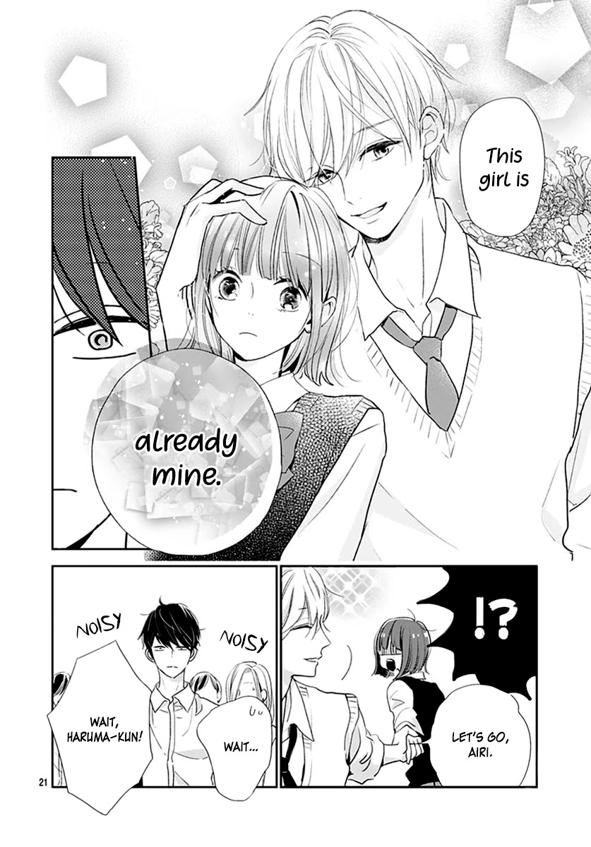 Shimotsuki-sensei no Amakunai Renai Kouza Chapter 5 page 23 - Chapter 5