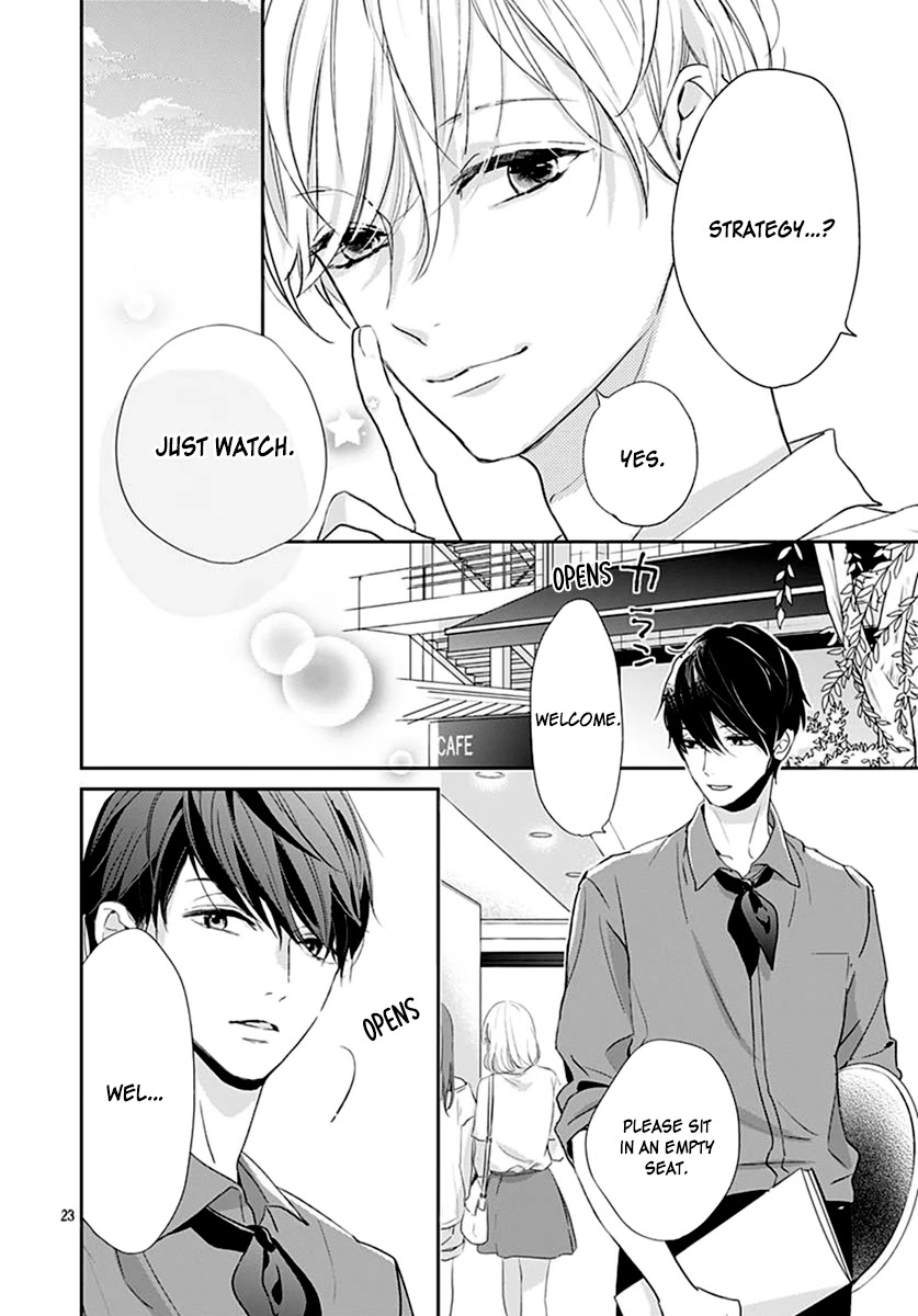 Shimotsuki-sensei no Amakunai Renai Kouza Chapter 5 page 25 - Chapter 5