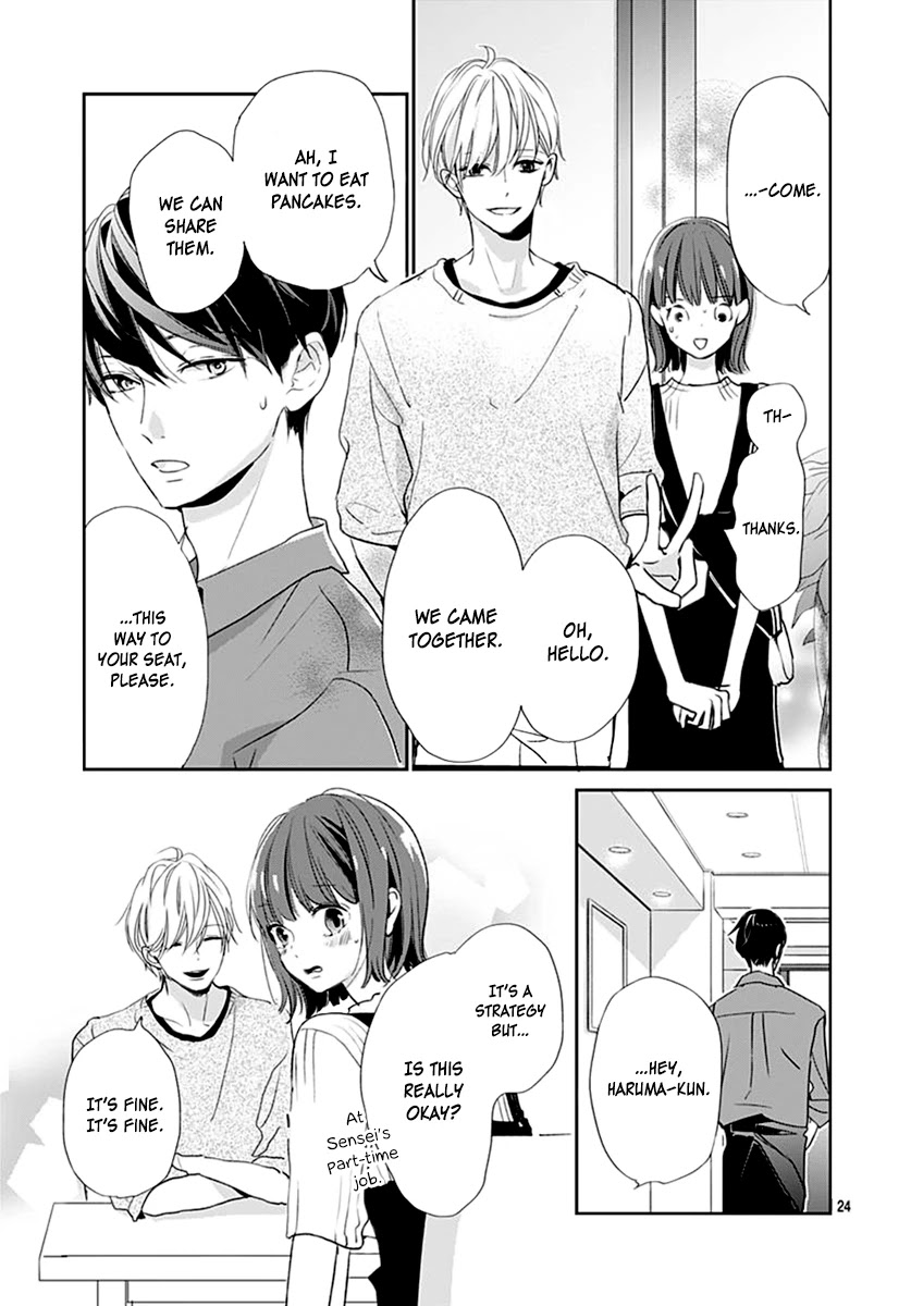 Shimotsuki-sensei no Amakunai Renai Kouza Chapter 5 page 26 - Chapter 5