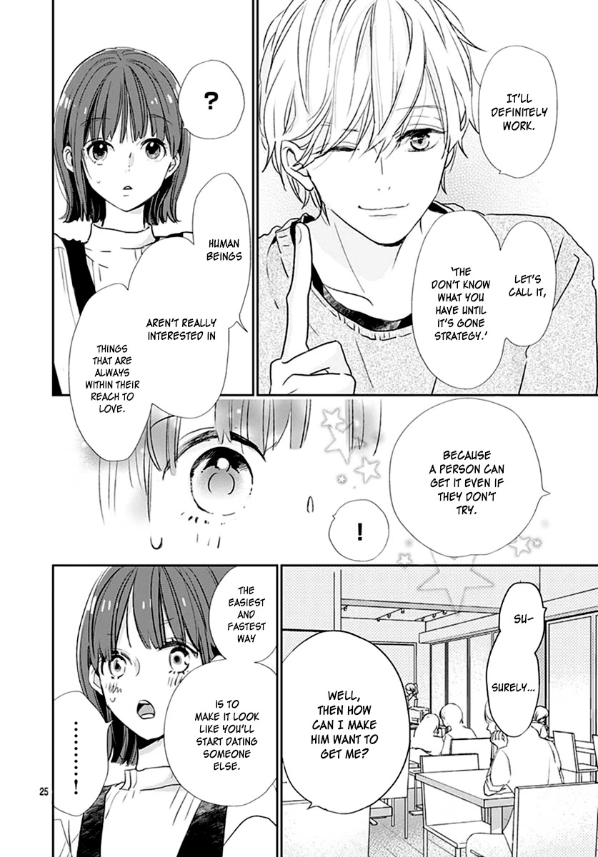 Shimotsuki-sensei no Amakunai Renai Kouza Chapter 5 page 27 - Chapter 5