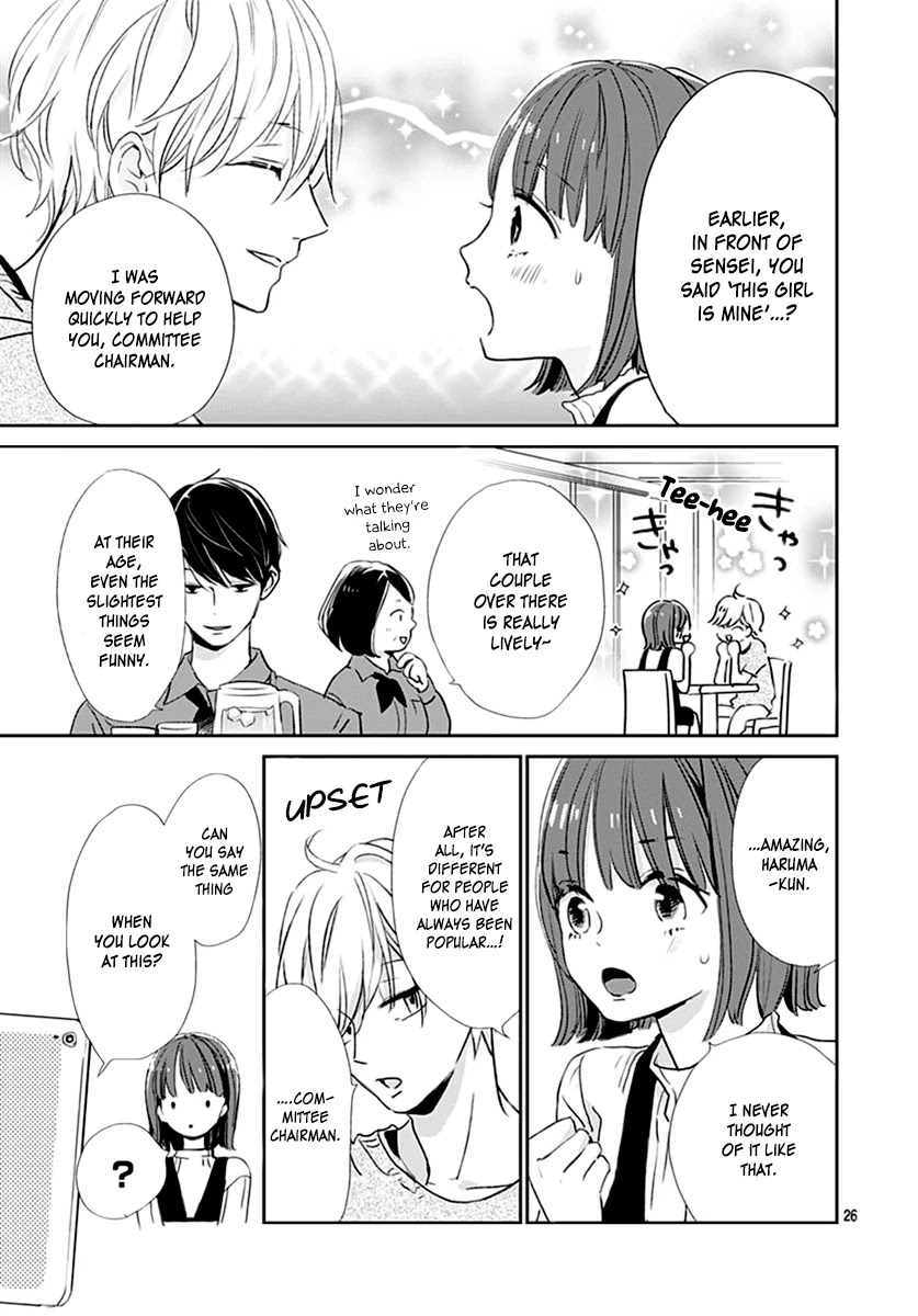 Shimotsuki-sensei no Amakunai Renai Kouza Chapter 5 page 28 - Chapter 5