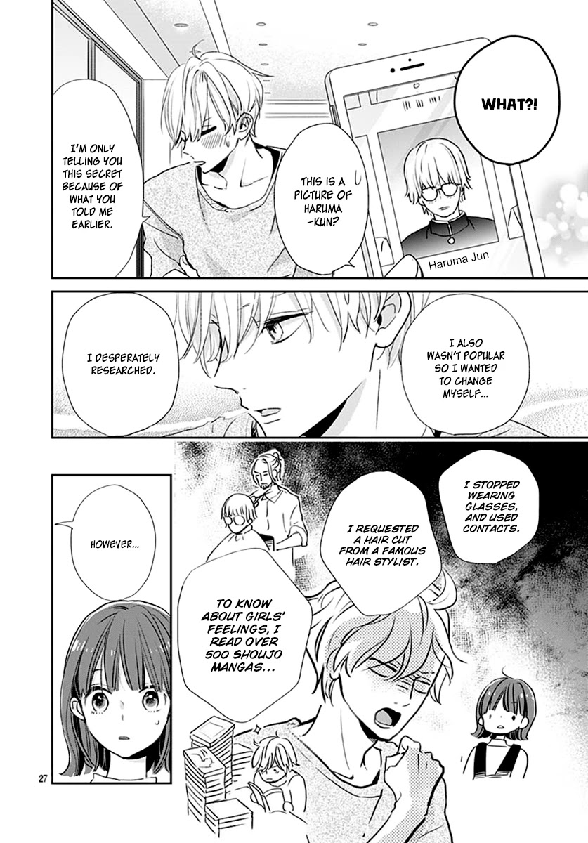 Shimotsuki-sensei no Amakunai Renai Kouza Chapter 5 page 29 - Chapter 5