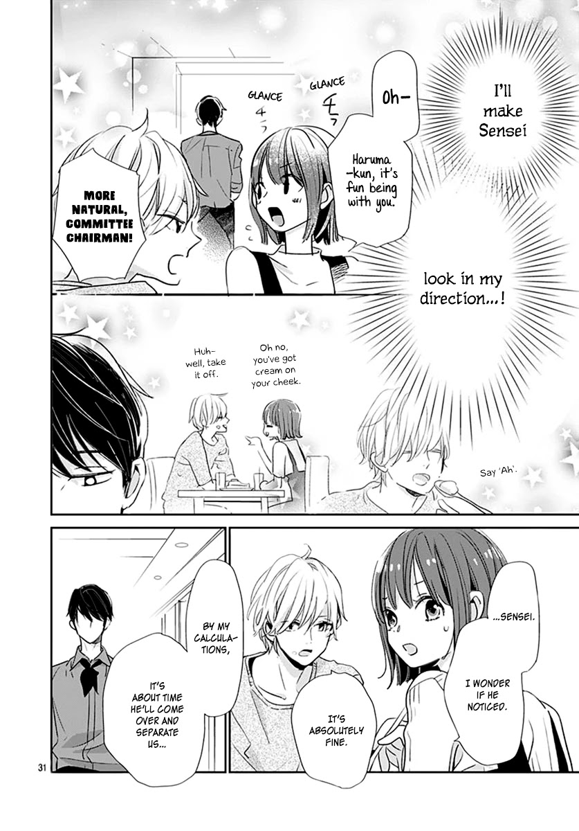 Shimotsuki-sensei no Amakunai Renai Kouza Chapter 5 page 33 - Chapter 5