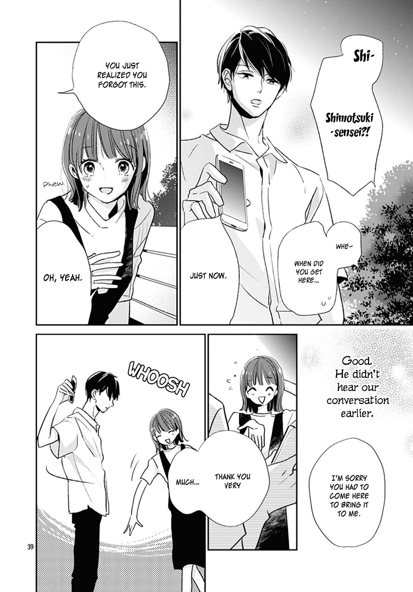 Shimotsuki-sensei no Amakunai Renai Kouza Chapter 5 page 41 - Chapter 5