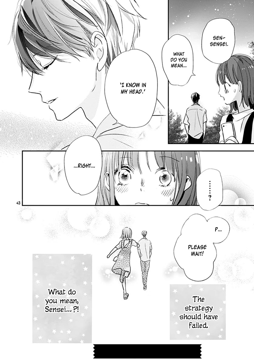 Shimotsuki-sensei no Amakunai Renai Kouza Chapter 5 page 45 - Chapter 5