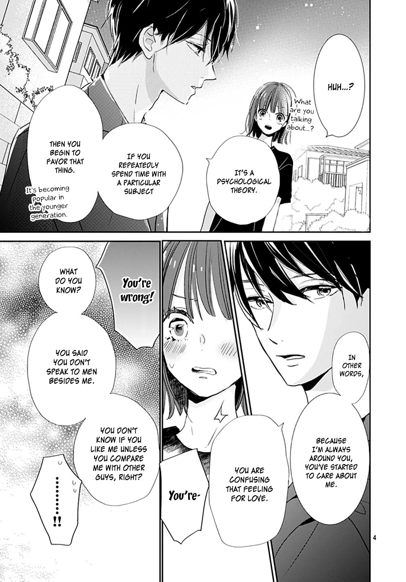 Shimotsuki-sensei no Amakunai Renai Kouza Chapter 5 page 6 - Chapter 5