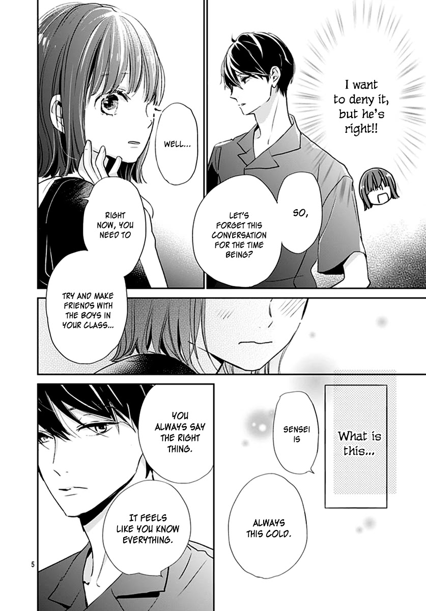 Shimotsuki-sensei no Amakunai Renai Kouza Chapter 5 page 7 - Chapter 5