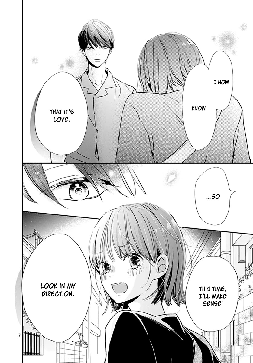 Shimotsuki-sensei no Amakunai Renai Kouza Chapter 5 page 9 - Chapter 5