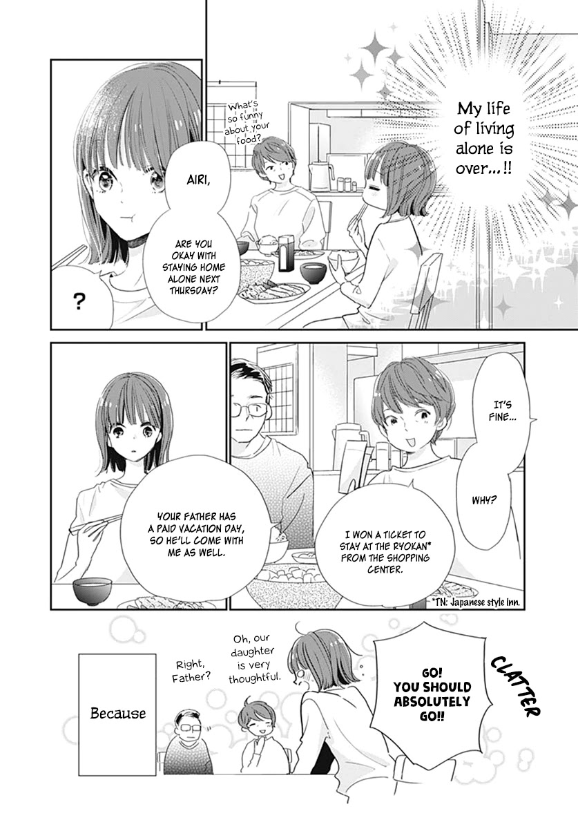 Shimotsuki-sensei no Amakunai Renai Kouza Chapter 6 page 10 - Chapter 6