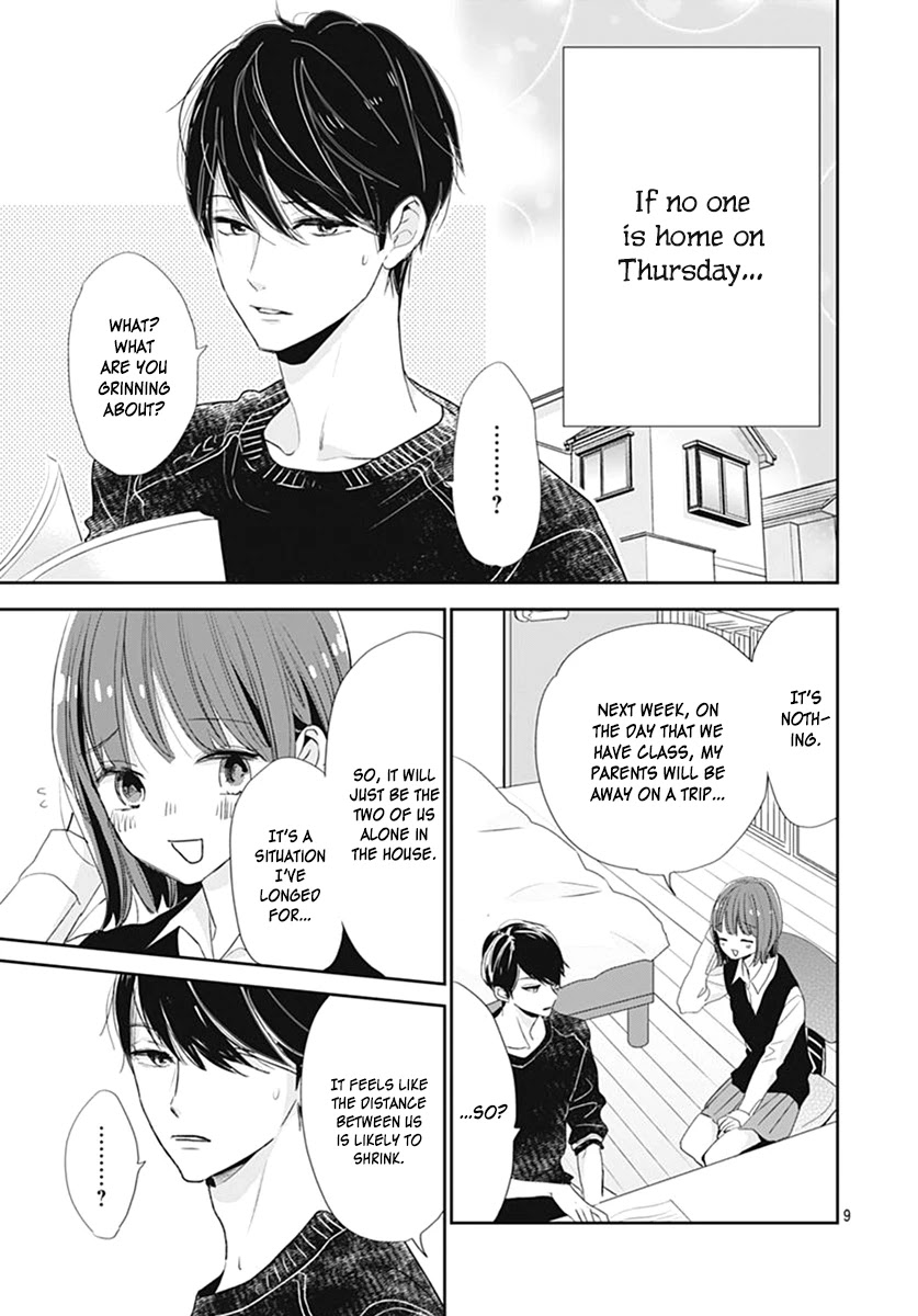 Shimotsuki-sensei no Amakunai Renai Kouza Chapter 6 page 11 - Chapter 6