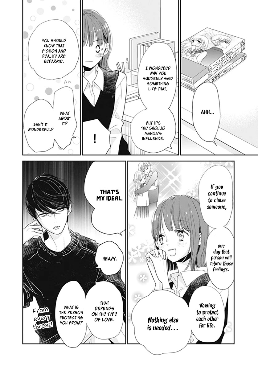 Shimotsuki-sensei no Amakunai Renai Kouza Chapter 6 page 12 - Chapter 6