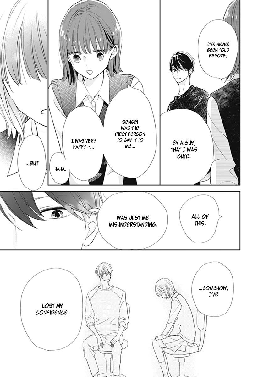 Shimotsuki-sensei no Amakunai Renai Kouza Chapter 6 page 15 - Chapter 6