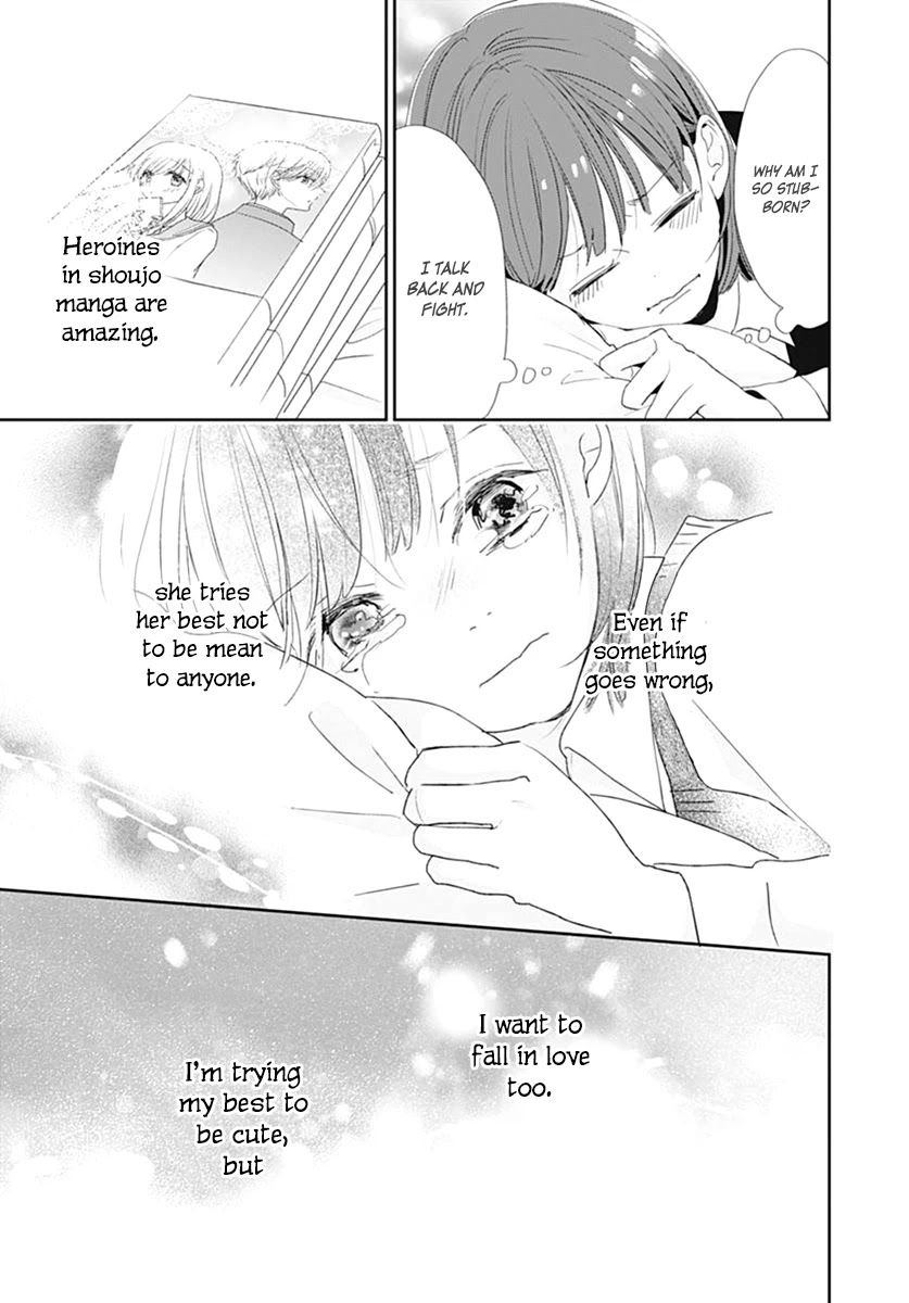 Shimotsuki-sensei no Amakunai Renai Kouza Chapter 6 page 17 - Chapter 6