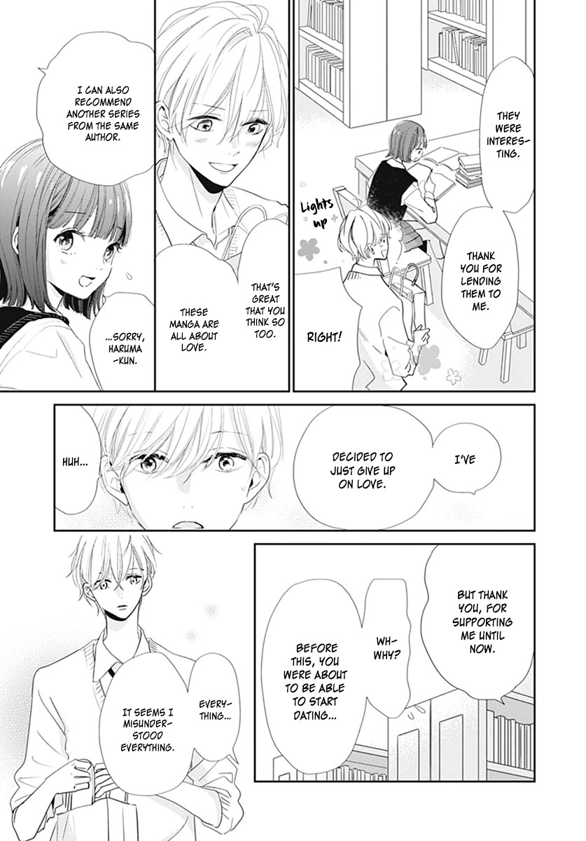 Shimotsuki-sensei no Amakunai Renai Kouza Chapter 6 page 19 - Chapter 6