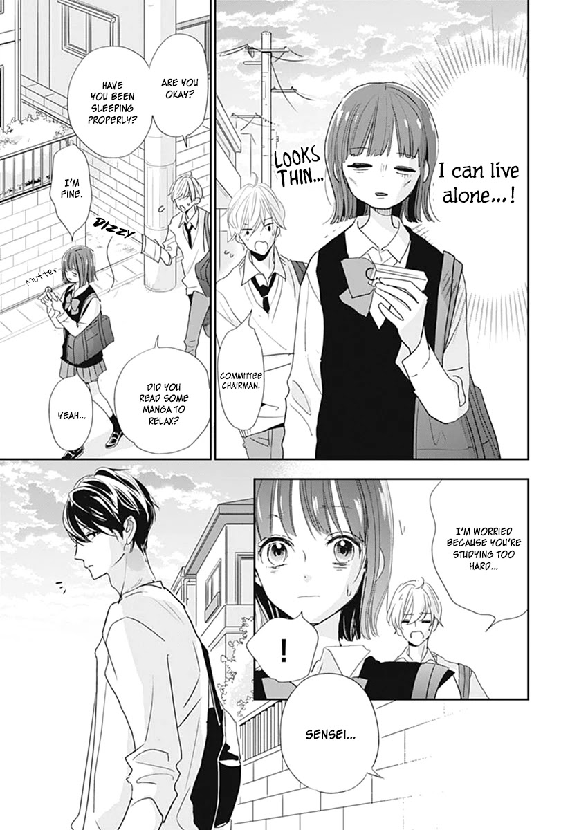 Shimotsuki-sensei no Amakunai Renai Kouza Chapter 6 page 21 - Chapter 6