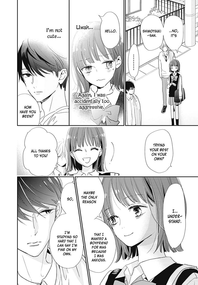 Shimotsuki-sensei no Amakunai Renai Kouza Chapter 6 page 22 - Chapter 6