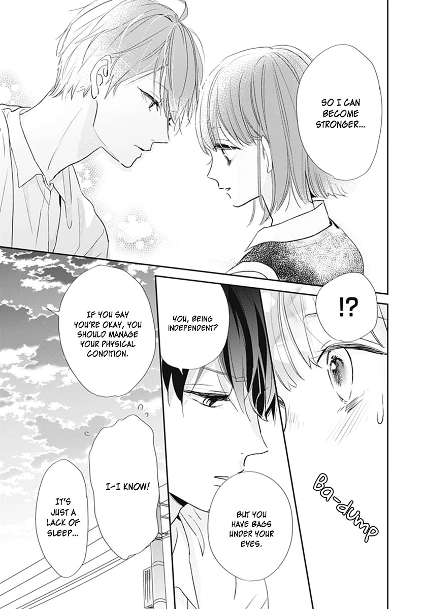 Shimotsuki-sensei no Amakunai Renai Kouza Chapter 6 page 23 - Chapter 6