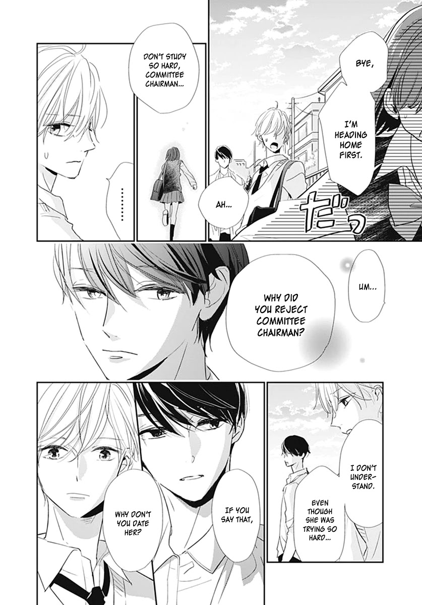 Shimotsuki-sensei no Amakunai Renai Kouza Chapter 6 page 24 - Chapter 6