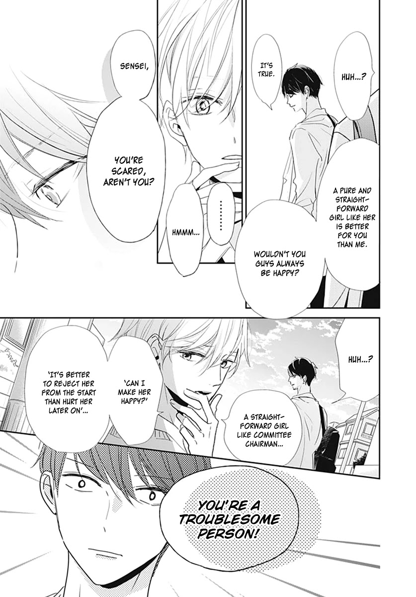 Shimotsuki-sensei no Amakunai Renai Kouza Chapter 6 page 25 - Chapter 6