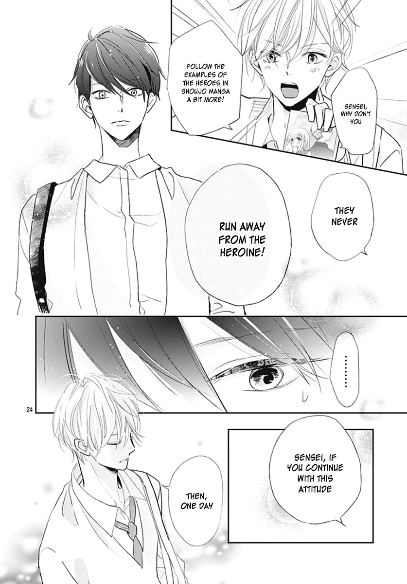 Shimotsuki-sensei no Amakunai Renai Kouza Chapter 6 page 26 - Chapter 6