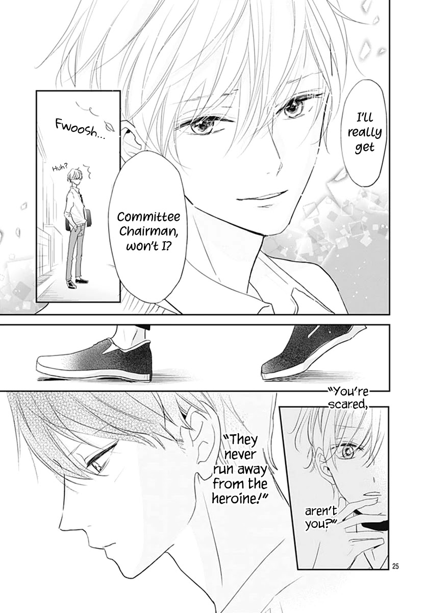 Shimotsuki-sensei no Amakunai Renai Kouza Chapter 6 page 27 - Chapter 6