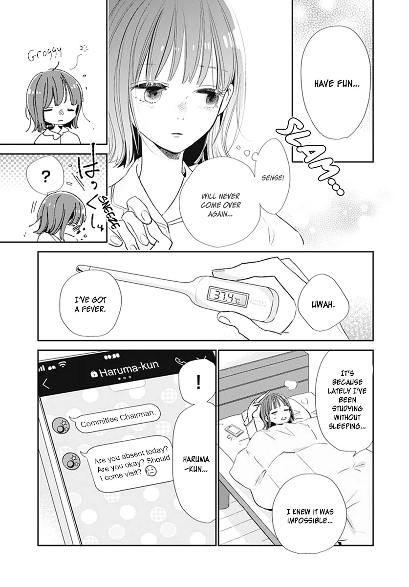 Shimotsuki-sensei no Amakunai Renai Kouza Chapter 6 page 29 - Chapter 6