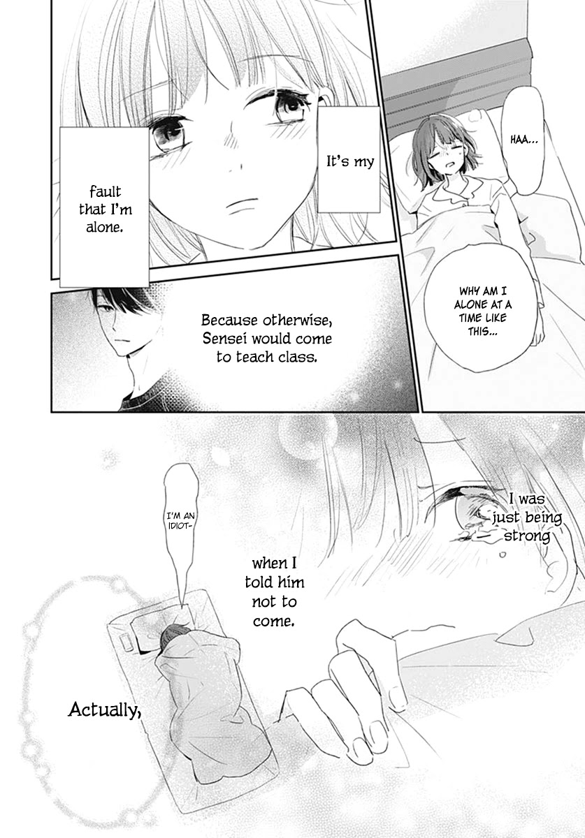 Shimotsuki-sensei no Amakunai Renai Kouza Chapter 6 page 32 - Chapter 6