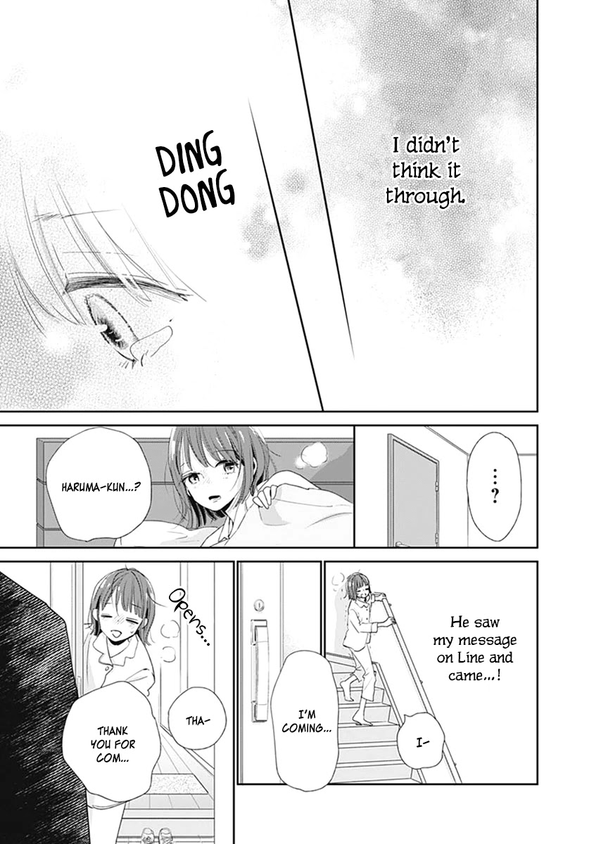 Shimotsuki-sensei no Amakunai Renai Kouza Chapter 6 page 33 - Chapter 6