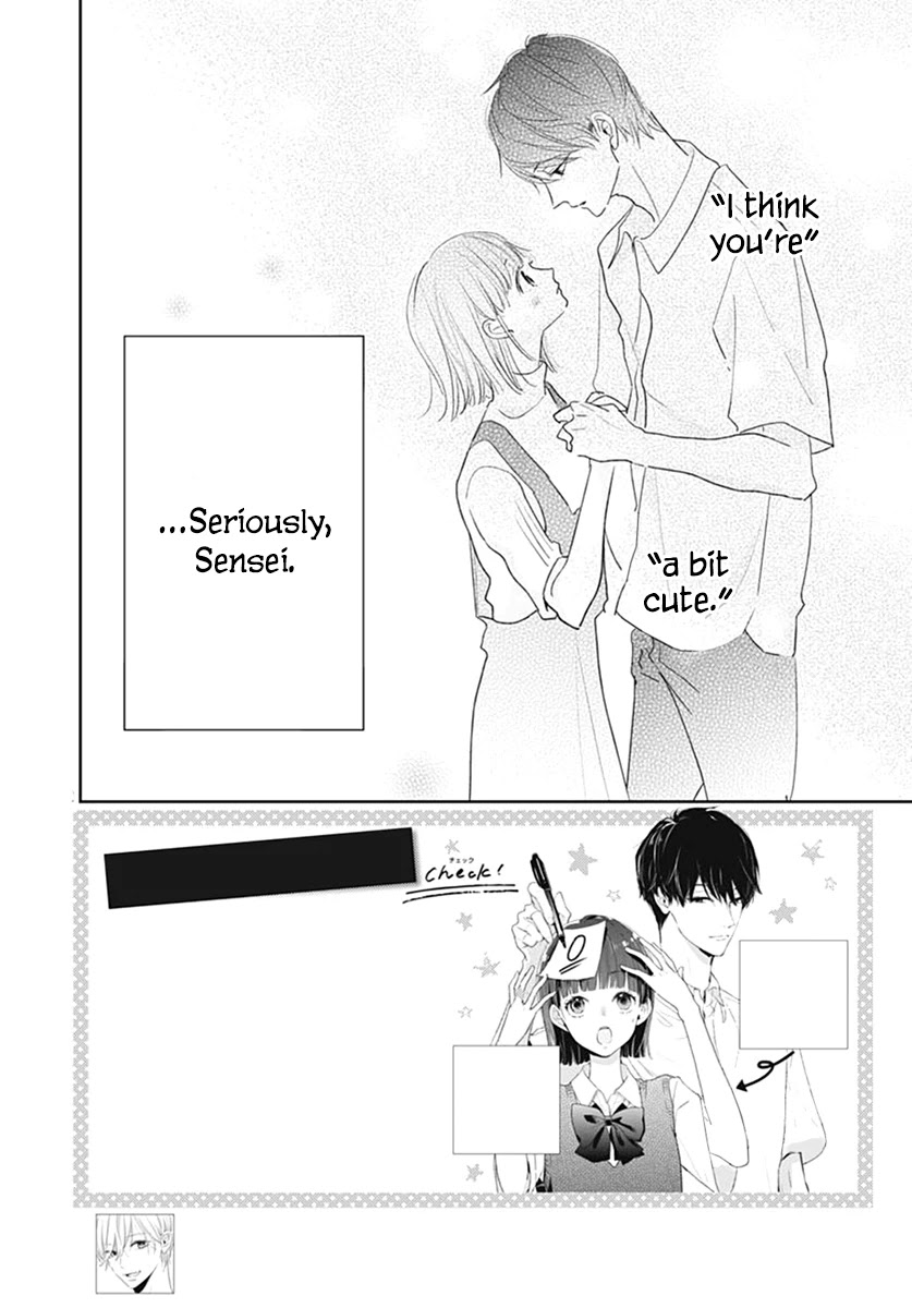 Shimotsuki-sensei no Amakunai Renai Kouza Chapter 6 page 4 - Chapter 6