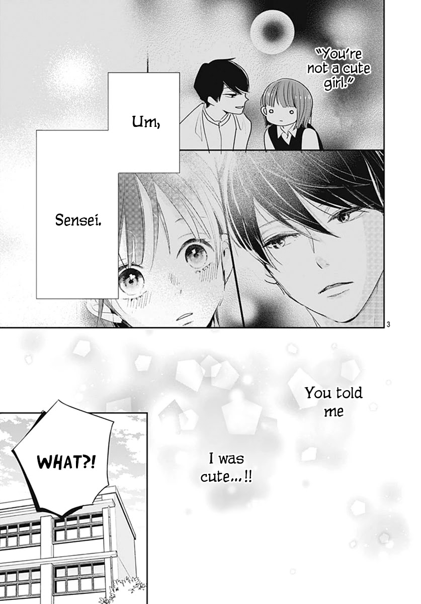 Shimotsuki-sensei no Amakunai Renai Kouza Chapter 6 page 5 - Chapter 6