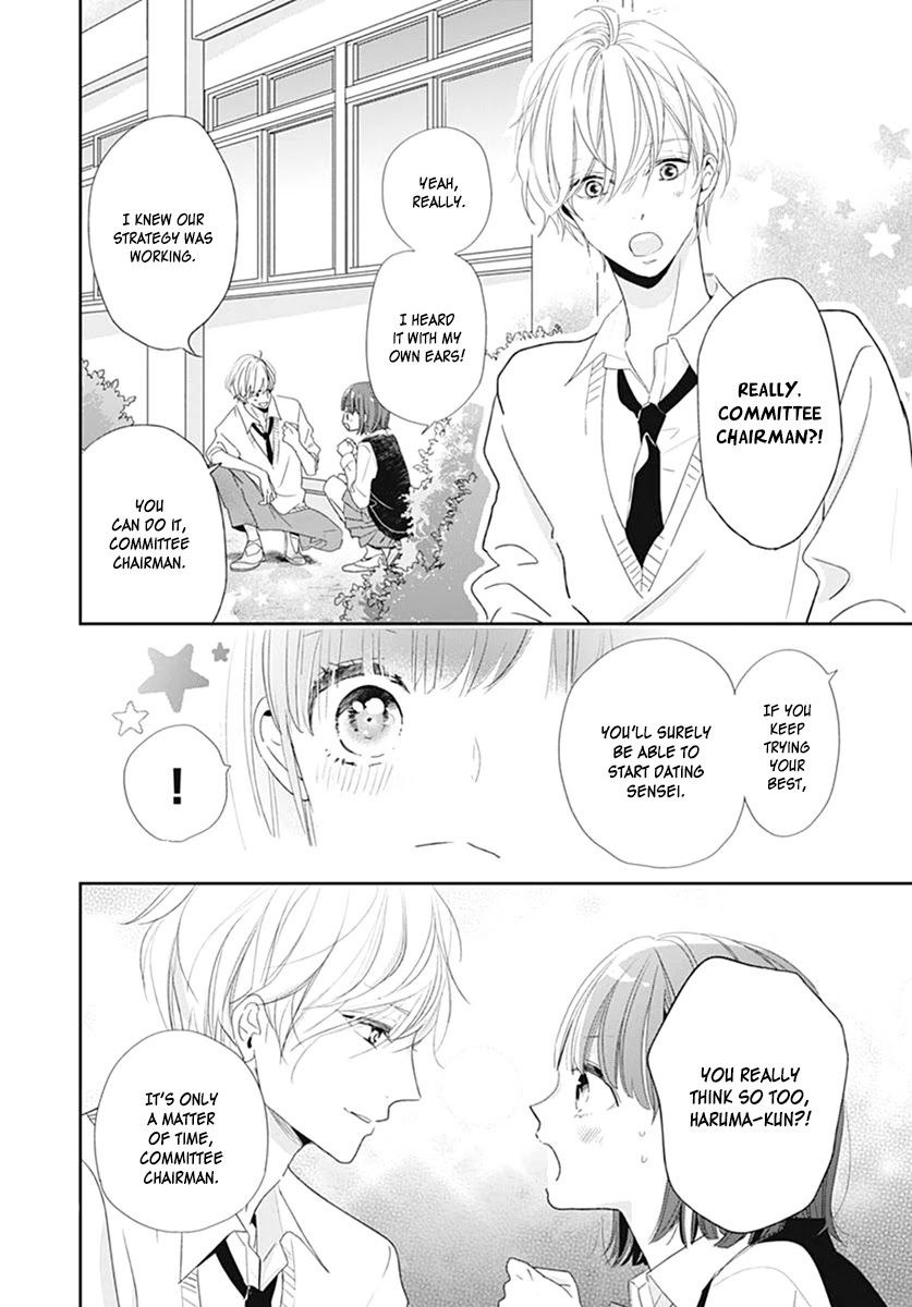 Shimotsuki-sensei no Amakunai Renai Kouza Chapter 6 page 6 - Chapter 6