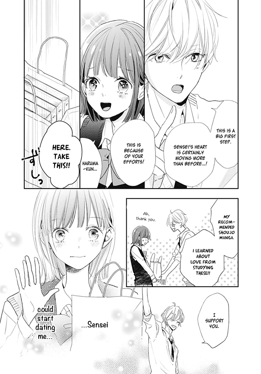 Shimotsuki-sensei no Amakunai Renai Kouza Chapter 6 page 7 - Chapter 6