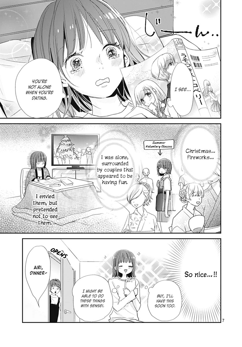 Shimotsuki-sensei no Amakunai Renai Kouza Chapter 6 page 9 - Chapter 6