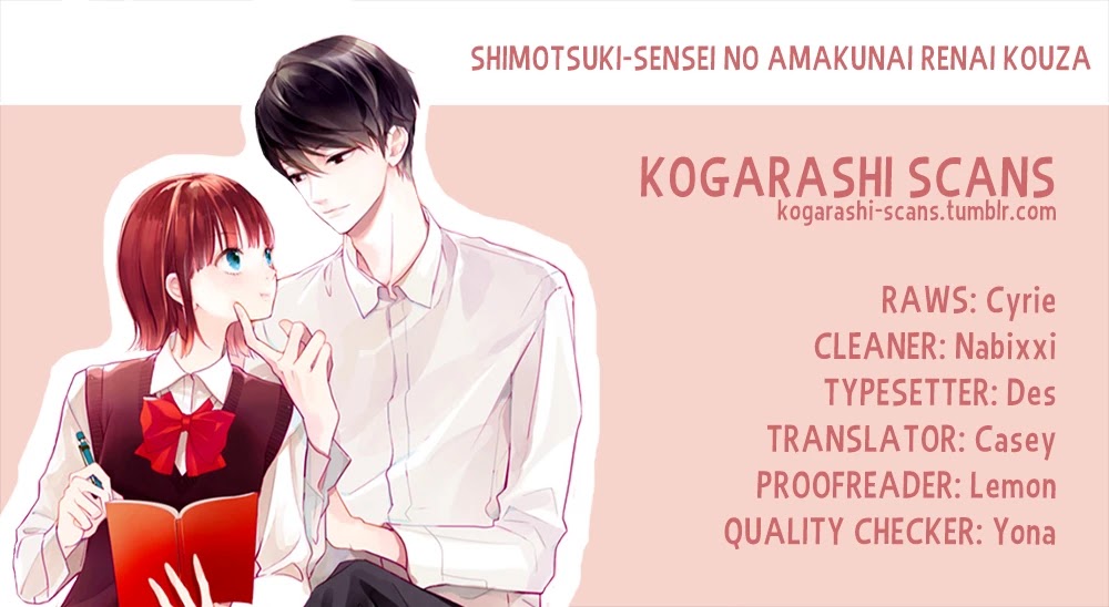 Shimotsuki-sensei no Amakunai Renai Kouza Chapter 7 page 1 - Chapter 7
