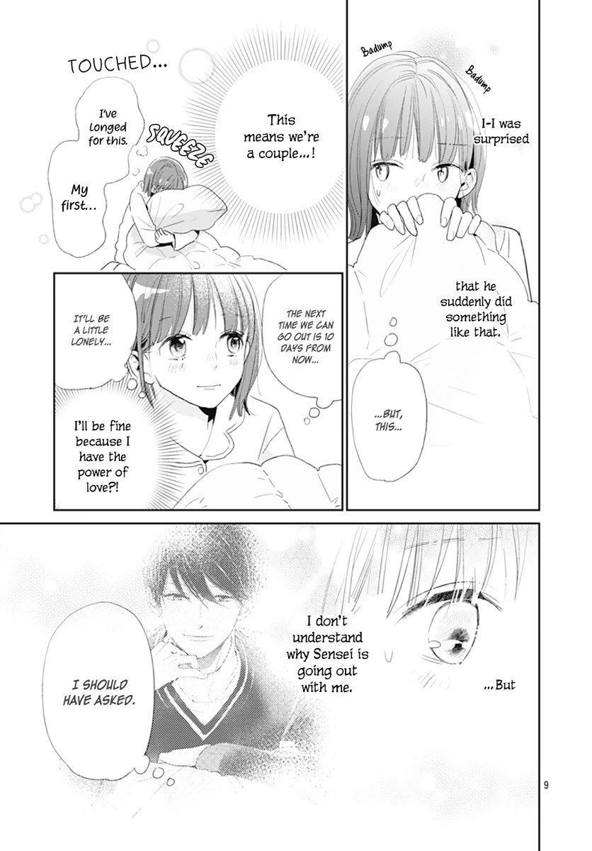 Shimotsuki-sensei no Amakunai Renai Kouza Chapter 7 page 11 - Chapter 7