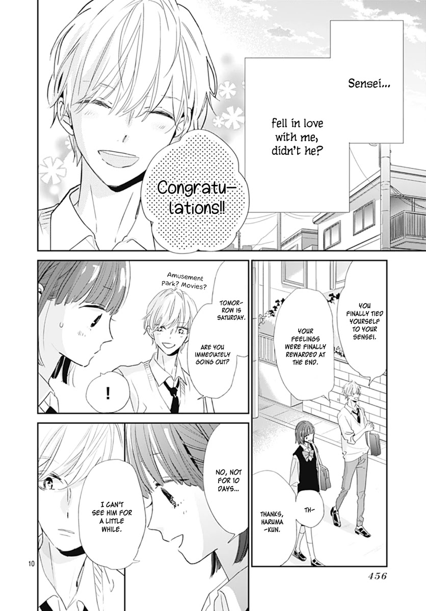 Shimotsuki-sensei no Amakunai Renai Kouza Chapter 7 page 12 - Chapter 7