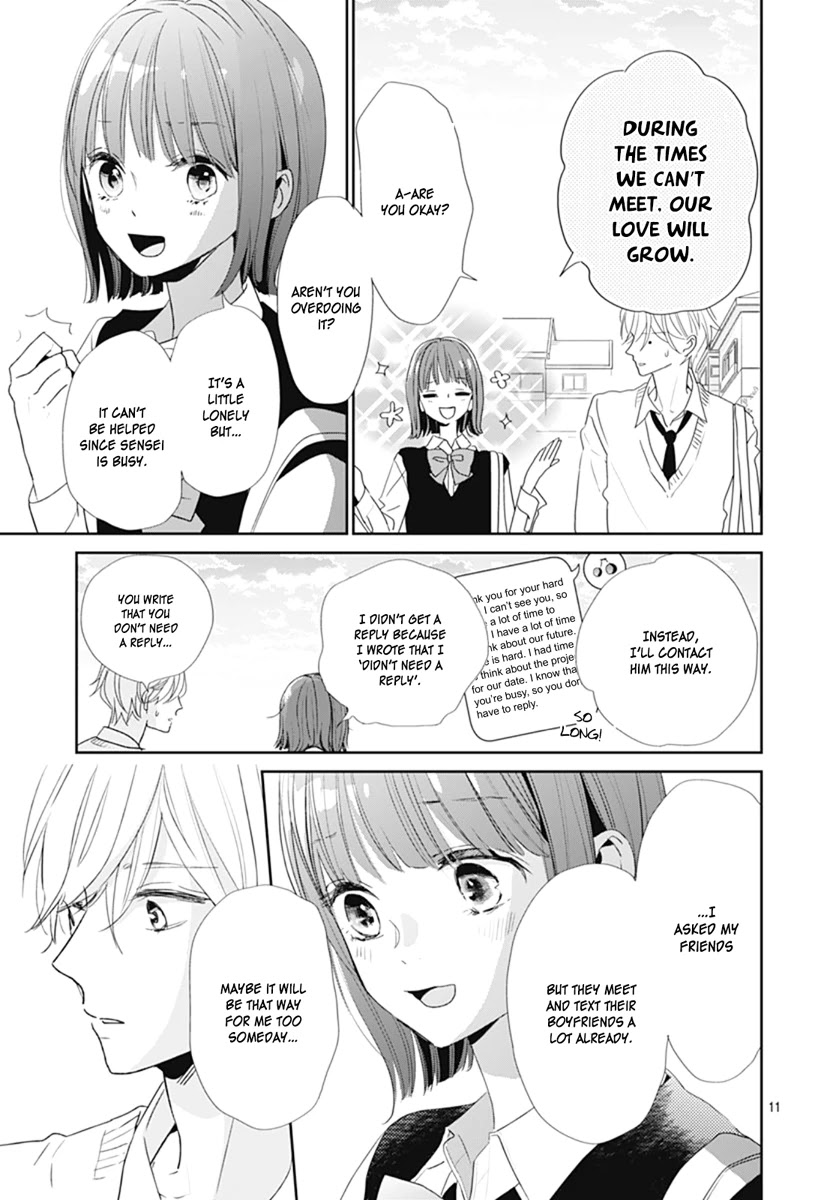 Shimotsuki-sensei no Amakunai Renai Kouza Chapter 7 page 13 - Chapter 7