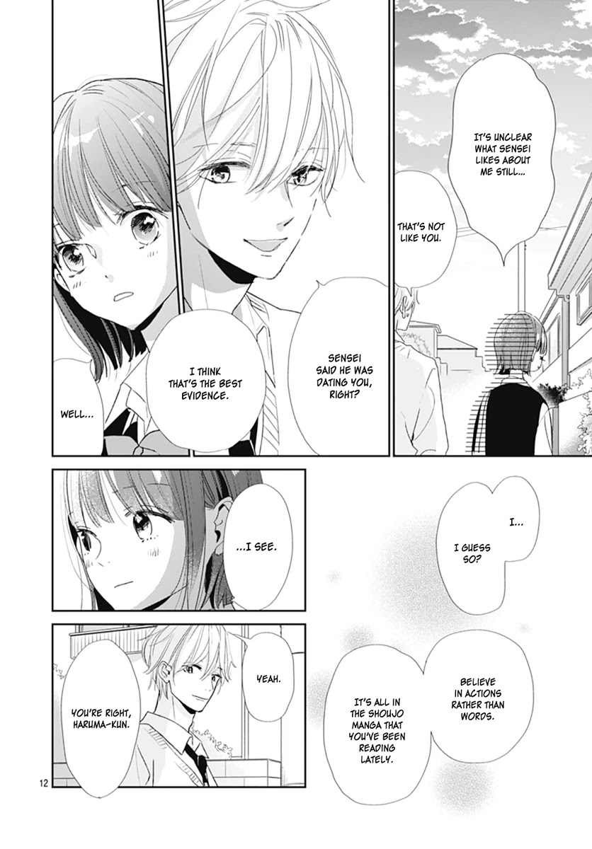 Shimotsuki-sensei no Amakunai Renai Kouza Chapter 7 page 14 - Chapter 7