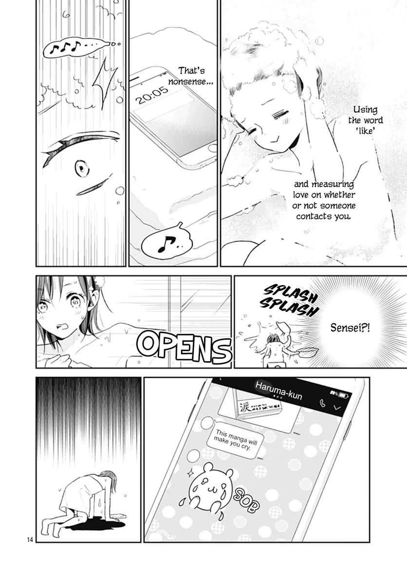 Shimotsuki-sensei no Amakunai Renai Kouza Chapter 7 page 16 - Chapter 7