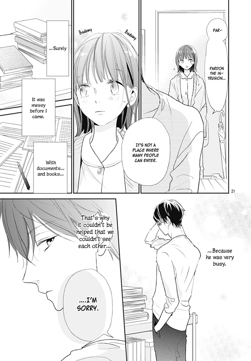 Shimotsuki-sensei no Amakunai Renai Kouza Chapter 7 page 23 - Chapter 7