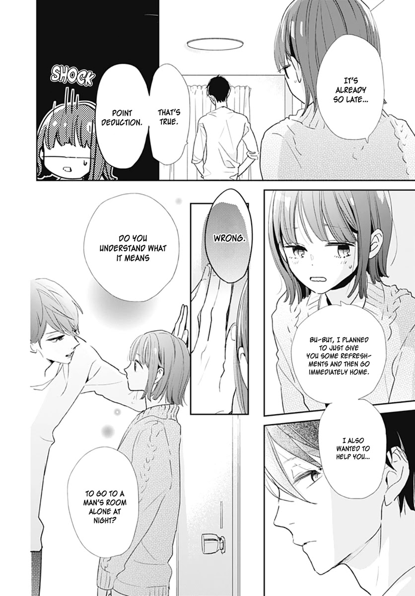 Shimotsuki-sensei no Amakunai Renai Kouza Chapter 7 page 24 - Chapter 7