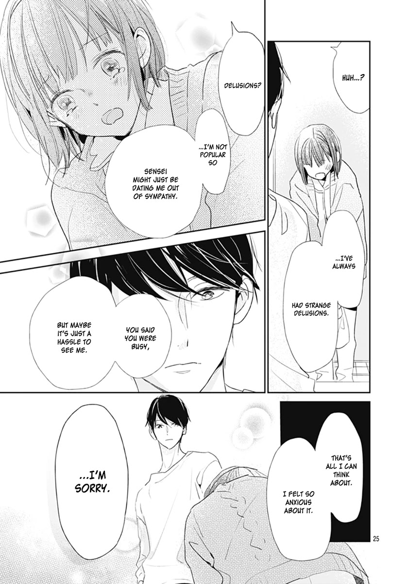 Shimotsuki-sensei no Amakunai Renai Kouza Chapter 7 page 27 - Chapter 7