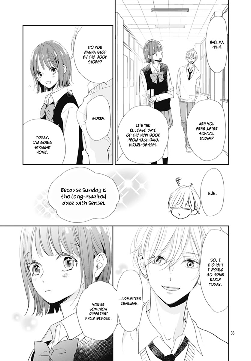 Shimotsuki-sensei no Amakunai Renai Kouza Chapter 7 page 35 - Chapter 7