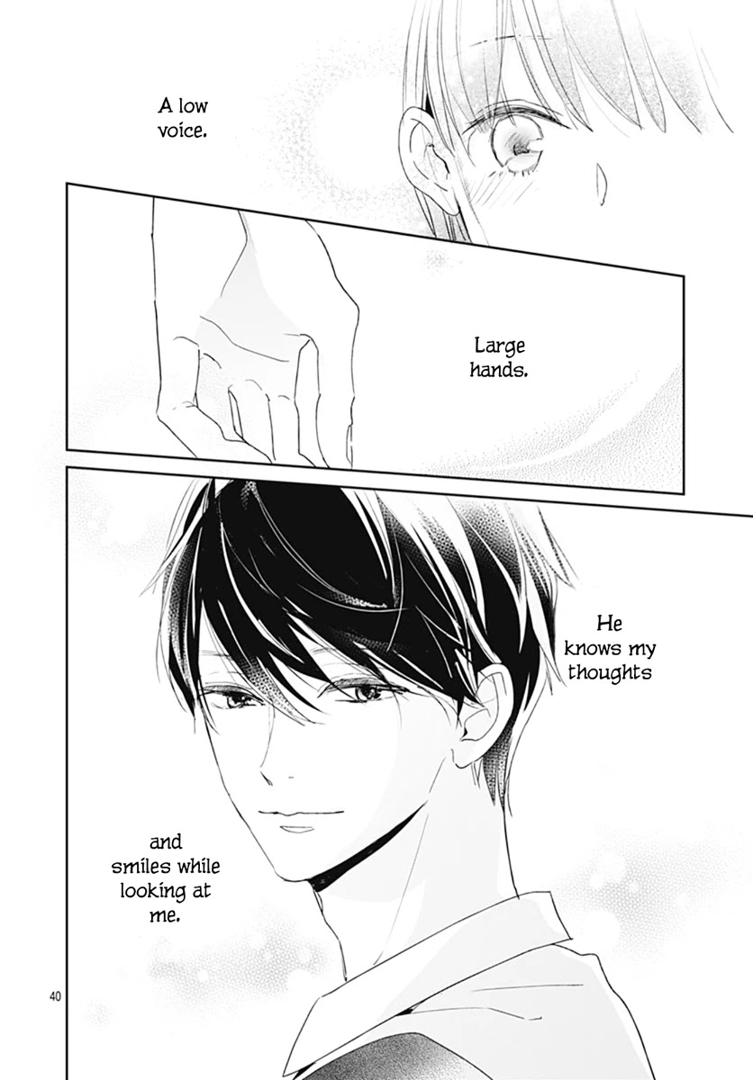 Shimotsuki-sensei no Amakunai Renai Kouza Chapter 7 page 42 - Chapter 7